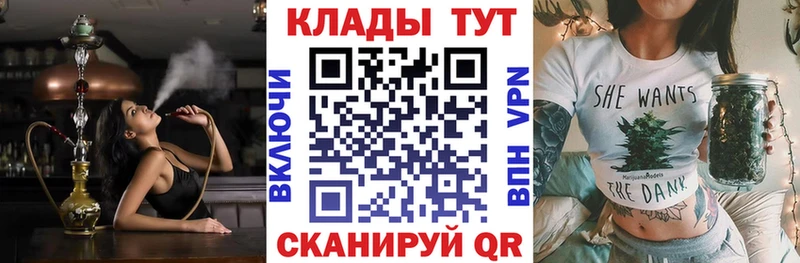  COCAIN Дрезна
