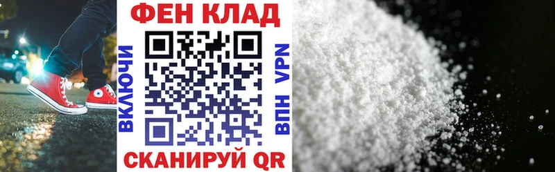 Амфетамин VHQ  сколько стоит  гидра вход  Дрезна 