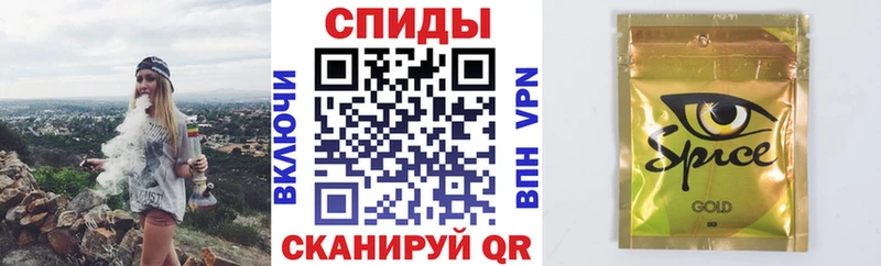 Бутират 99%  дарнет шоп  Дрезна 