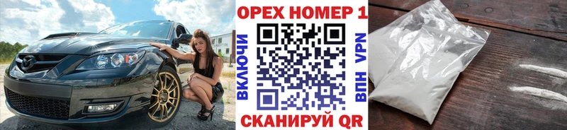 Cocaine 97%  цена наркотик  Дрезна 