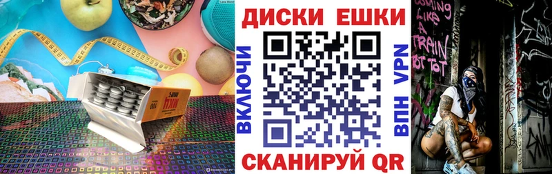Ecstasy ешки  что такое   Дрезна 
