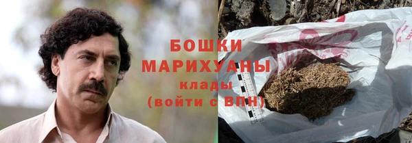хмурый Бугульма