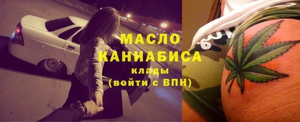 герыч Верхний Тагил