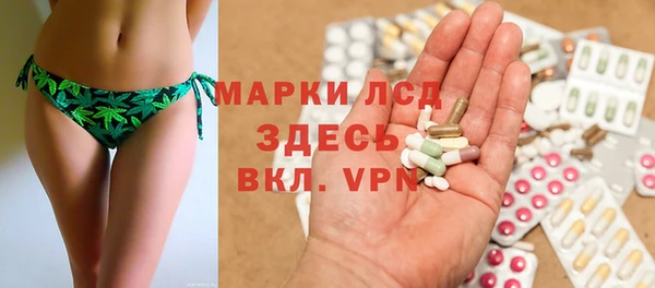 кокс Костерёво