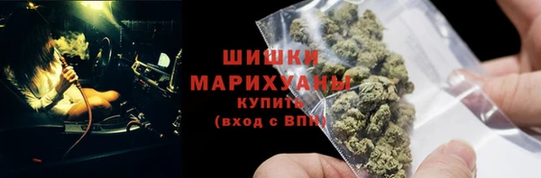 хмурый Бугульма