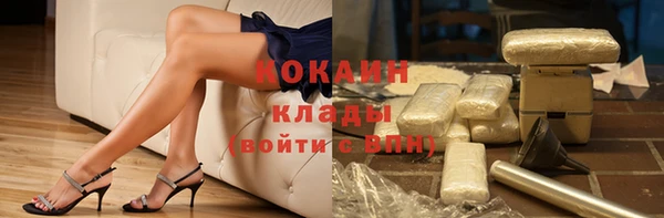 хмурый Бугульма