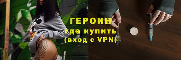 хмурый Бугульма
