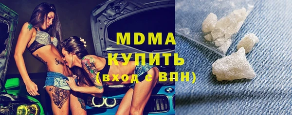 кокаин перу Корсаков