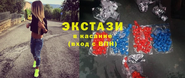 герыч Верхний Тагил