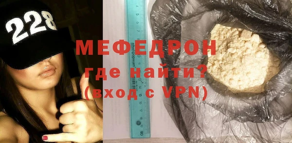 крисы Богданович