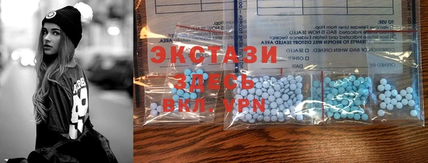 хмурый Бугульма