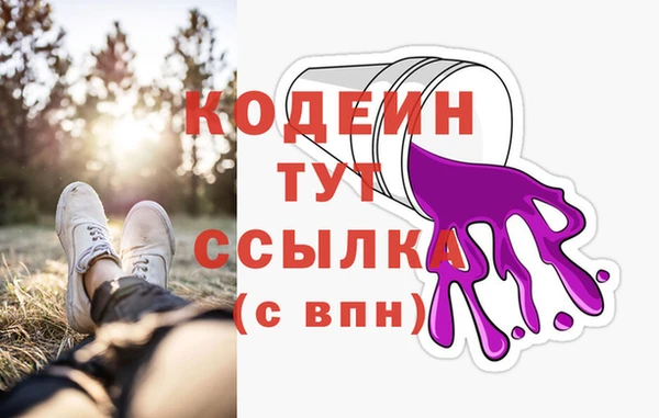 амф Верхнеуральск