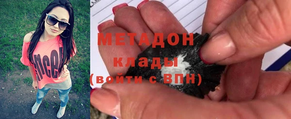 амф Верхнеуральск