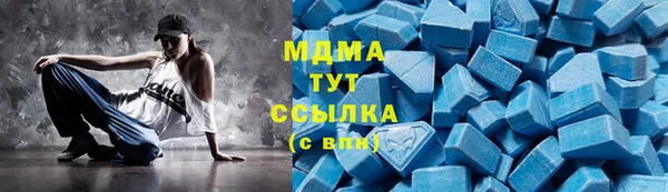 эйфоретик Бородино