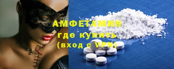 хмурый Бугульма
