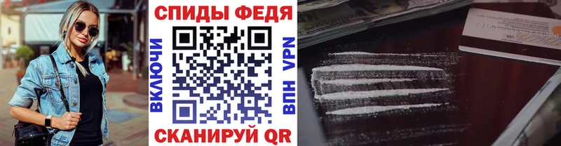 как найти наркотики Дрезна Метамфетамин винт
