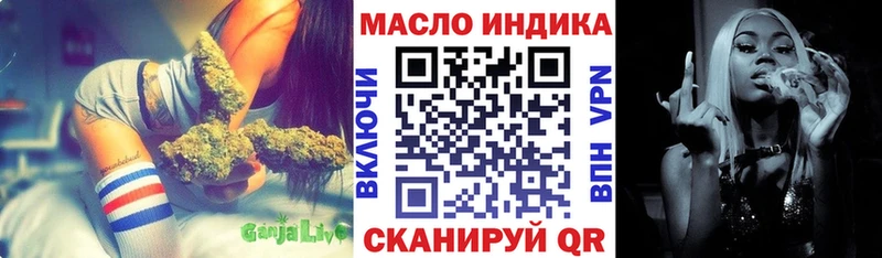 Дистиллят ТГК вейп с тгк  Дрезна 