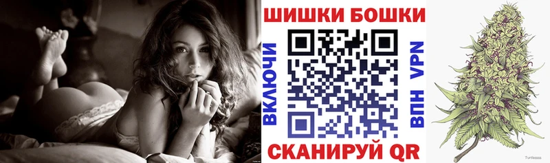 Бошки Шишки LSD WEED  Дрезна 